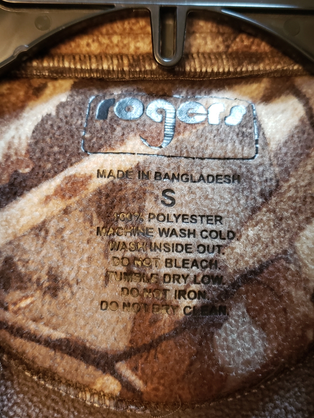 Source Unknown Brown & Green Camouflage Fleece Vest. Small. Outdoor Wear. - Picture 5 of 5